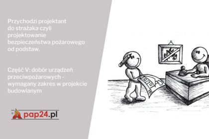 Projektowanie bezpieczeństwa pożarowego od podstaw cz. V - 2.12